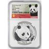 Image 1 : 2018 10 Yuan China Panda Silver Coin NGC MS70 Early Releases White Core