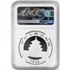 Image 2 : 2018 10 Yuan China Panda Silver Coin NGC MS70 Early Releases White Core