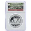 Image 1 : 2014 China Silver Panda Smithsonian Institution Medal NGC PF70 Ultra Cameo w/Box & COA