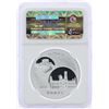 Image 2 : 2014 China Silver Panda Smithsonian Institution Medal NGC PF70 Ultra Cameo w/Box & COA