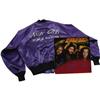 Image 1 : Bee Gees Signed Album with Andy Gibb Tour Jacket Bee Gees Signed Album with Andy Gibb Tour Jacket.