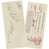 Image 2 : Rolling Stones Unused Concert Ticket (1965) Were Rolling Stones Unused Concert Ticket (1965).