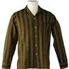 Buddy Holly Dress Shirt. A very nice coffee-and Buddy Holly Stage-Worn Dress Shirt.