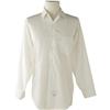 Buddy Holly Stage-Worn Dress Shirt. White polye Buddy Holly Stage-Worn Dress Shirt.