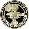 Image 2 : Buddy Holly Commemorative Silver Coin. Minted i Buddy Holly Commemorative Silver Coin.