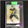 Image 1 : 2019-20 UD Artifacts Base #84 Patric Hornqvist