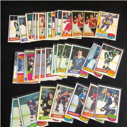 1986-87 HOCKEY CARD LOT