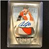 Image 1 : 18/19 UD THE CUP OSKAR LINDBLOM #90 ROOKIE PATCH AUTO 186/249 PHILADELPHIA FLYERS