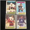 Image 1 : 1977-78 OPC HOCKEY CARD LOT