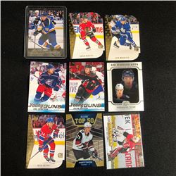 NHL HOCKEY ROOKIE CARD LOT