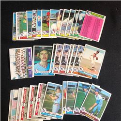 1979 TOPPS BASEBALL CARD LOT