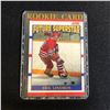 Image 1 : 1990-91 SCORE #440 ERIC LINDROS ROOKIE CARD