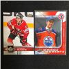 Image 1 : CONNOR McDAVID HOCKEY CARD LOT