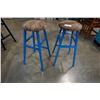 Image 2 : 2 LEOPARD PRINT TOP METAL BAR STOOLS