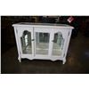 Image 2 : FRENCH PROVINCIAL PAINTED DISPLAY CABINET