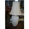 Image 2 : PAIR OF BEIGE TABLE LAMPS