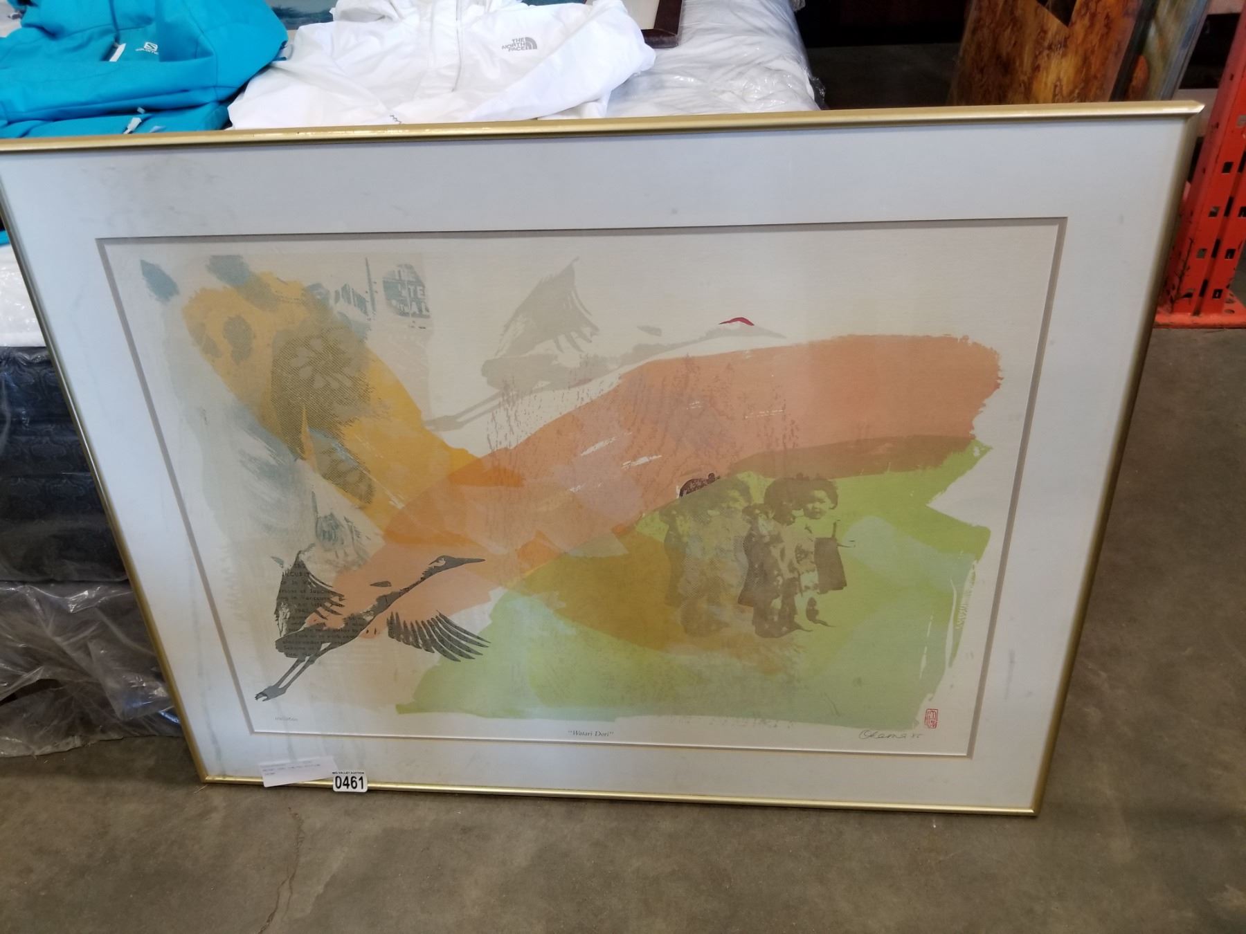 WATARI DORI LIMITED EDITION PRINT