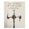 Image 2 : "The World of the Dark Crystal" Art Book.
