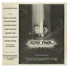 Image 1 : Star Trek: The Motion Picture Radio Record.