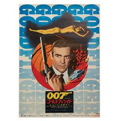 Goldfinger Japanese B2 Poster.