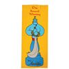 Image 1 : Aladdin Parade Banner.
