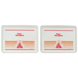 Pair of Tokyo Disneyland Serving Trays.