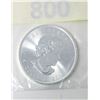 Image 2 : 1 Oz .9999 Fine Silver 2016 Canada Maple Leaf Coin