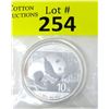 Image 1 : 30 Gram .999 Silver Chinese Panda Coin