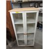 Image 1 : Glass Door Cabinet - 21" x 27" x 55" tall