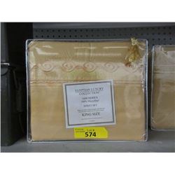 New King Size Deep Pocket Sheet Set - Gold