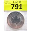 Image 1 : 1 Oz .9999 Fine Silver 2017 Canada Maple Leaf Coin