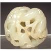 Image 1 : ANTIQUE CHINESE JADE PENDANT, 17TH-19TH CENTURY #841003