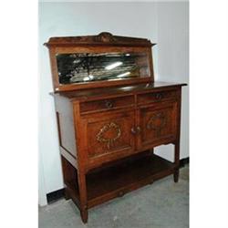 French Louis XVI St Serving Table c.1880  #841343