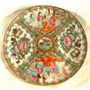 Image 1 : ANTIQUE CHINESE ROSE MANDARIN PLATE, 19th centu #843078