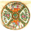 Image 1 : ANTIQUE CHINESE  MANDARIN ROSE PLATE, 19th cent #843081