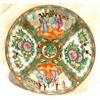 Image 1 : ANTIQUE CHINESE ROSE MEDALLION PLATE, 19th cent #843082
