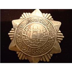 Afghan Islamic Silver Service Medal, 1929-1933 #843084