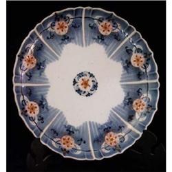 Japanese Plate with Chinese "Da Ming Chenghua #843119