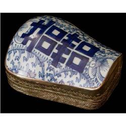 Chinese Porcelain Shard Box #843160