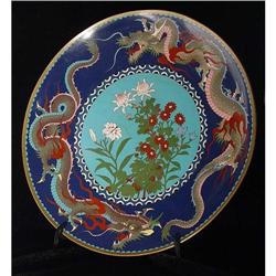 Cloisonne Dragon Platter - China #843172