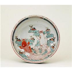  Meiji Japanese Imari Bowl w 3 Koi Fish  #843281
