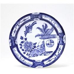 Japanese Imari Blue & White Plate w Bird #843296