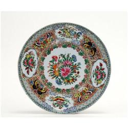 19C Chinese Export Rose Medallion Butterfly #843366