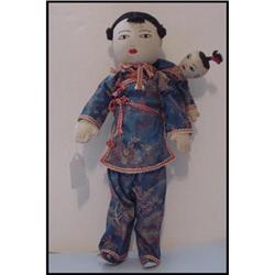 Doll Cloth Chinese Mother and Child #843444