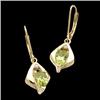 Image 1 : 14k Earrings PERIDOT w DIAMOND  #851898