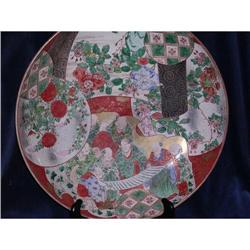 Oriental Kutani Charger #851956