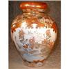 Image 1 : KUTANI Vase Meiji Period Red & Gold ANTIQUE #851991