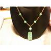 Image 1 : Art Deco Jade and Yellow Gold Necklace #852164