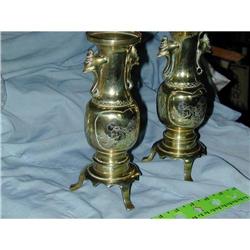 PR. JAPANESE THREE METAL URNS #852293