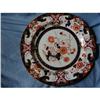 Image 1 : SET OF 8 MASON IMARI PLATES #852313